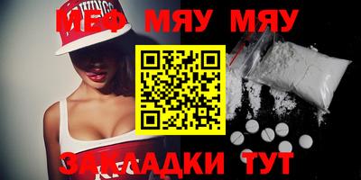 apvp Можга