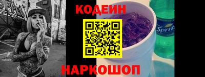 МДМА Можайск