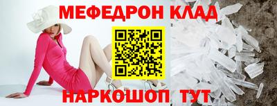 apvp Можга
