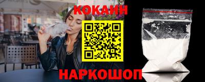 дживик Моздок