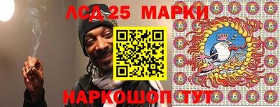 МДМА Можайск