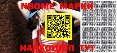 дживик Моздок