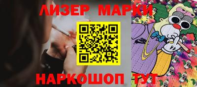 apvp Можга