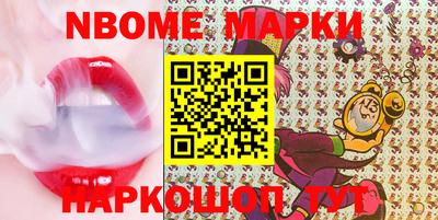 дживик Моздок