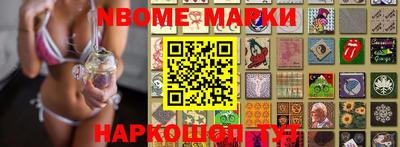 apvp Можга