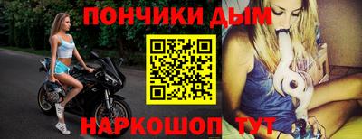дживик Моздок