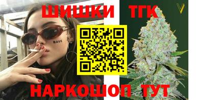 apvp Можга