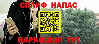 МДМА Можайск