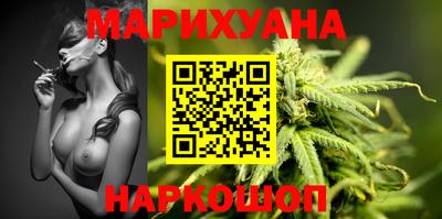 МДМА Можайск
