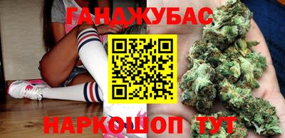 apvp Можга