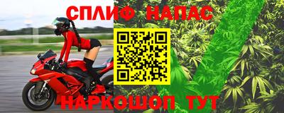 МДМА Можайск