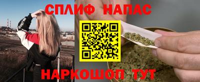 МДМА Можайск