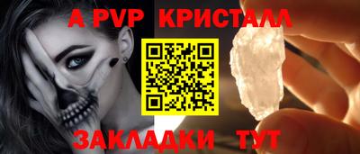 МДМА Можайск