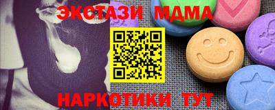 apvp Можга