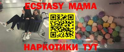 apvp Можга