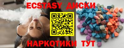 дживик Моздок