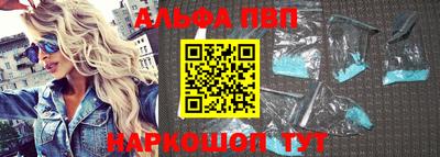 дживик Моздок