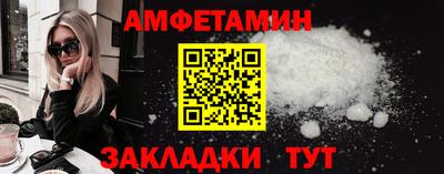 apvp Можга