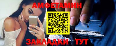 apvp Можга