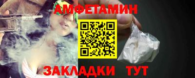 дживик Моздок