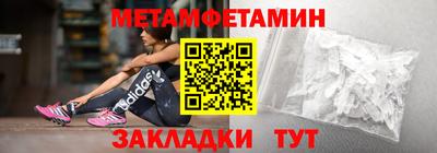 apvp Можга