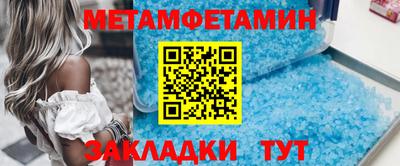 apvp Можга