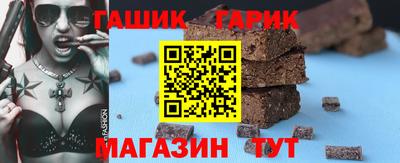 дживик Моздок