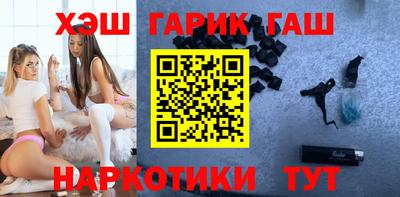 дживик Моздок
