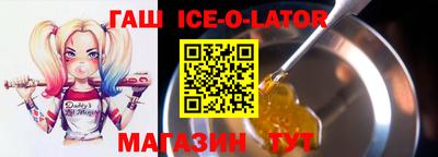 дживик Моздок