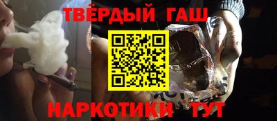 apvp Можга