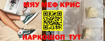 apvp Можга